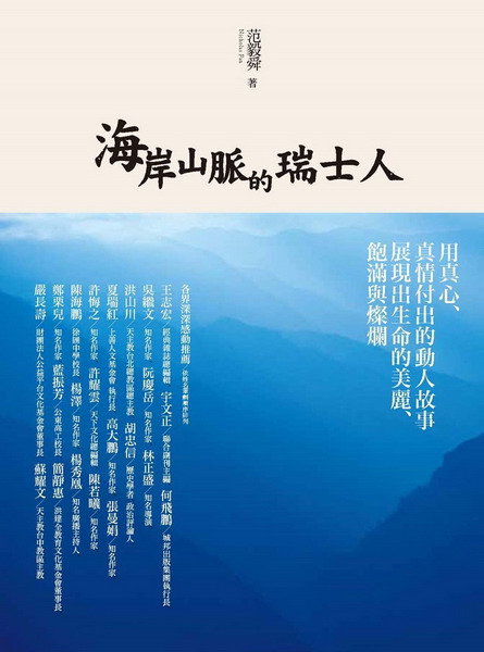 kk0385727.jpg