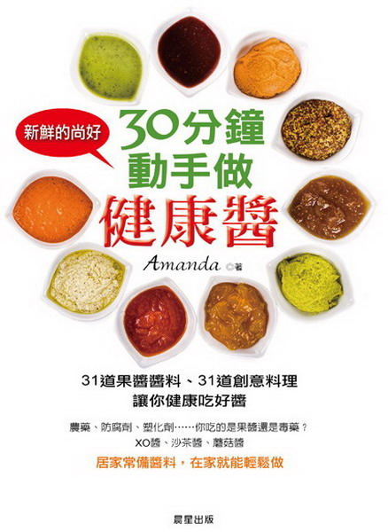 30Aʤⰵd