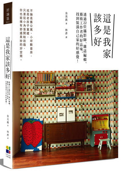 kk0385743.jpg