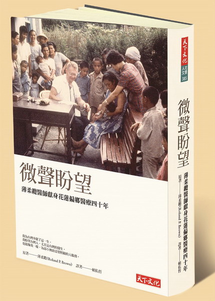 kk0385793.jpg
