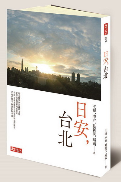 kk0385794.jpg