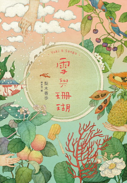 kk0385829.jpg