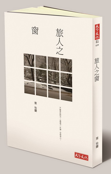 kk0385902.jpg