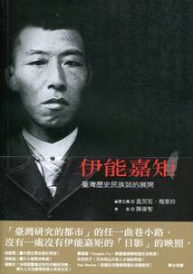 ���ůx�G�O�W���v���ڻx���i�}