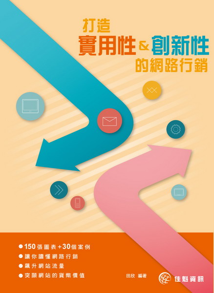 ���y��Ωʡ��зs�ʪ�������P