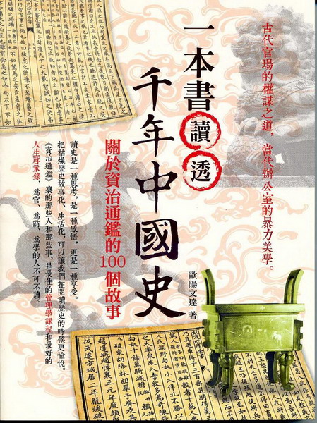 �@����Ū�z�d�~����v�G�����v�qŲ��100�ӬG��