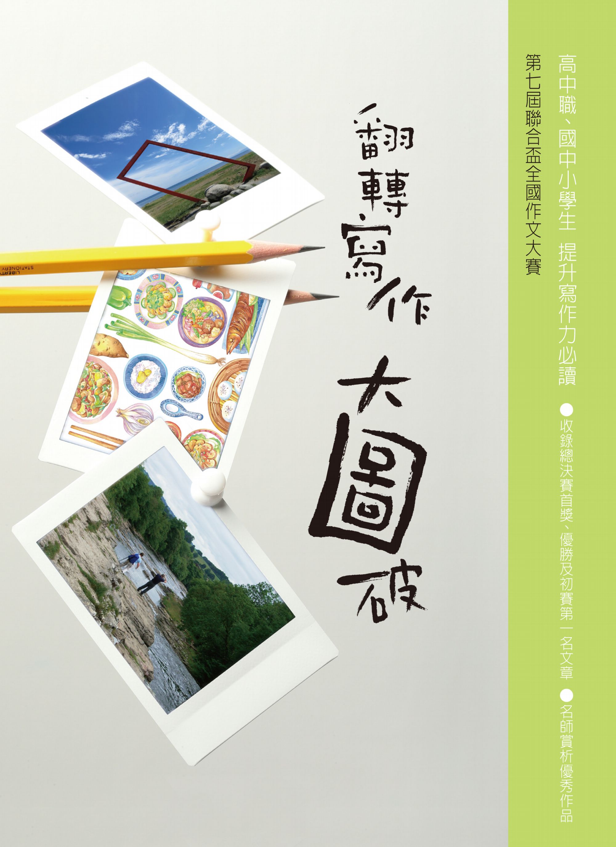 ½��g�@�j�ϯ}