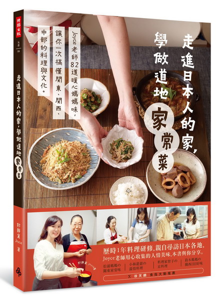i饻HaAǰDaa`GJoyceѮv82Dx߶AA@dFBBƲz