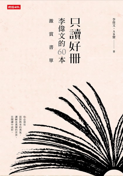 kk0386159.jpg