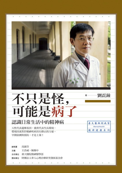 kk0386892.jpg