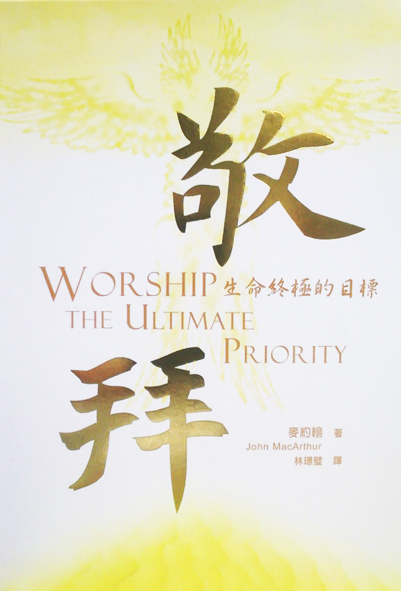 �q���G�ͩR�׷����ؼ�(���)