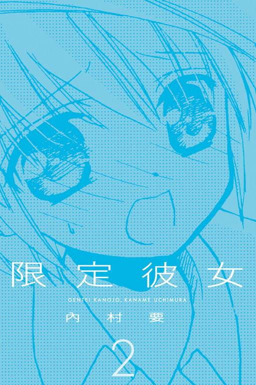 wk(2)