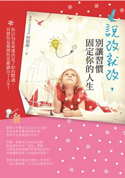 kk0387413.jpg