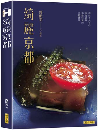 RʳGǦަyWʱءAPʨv