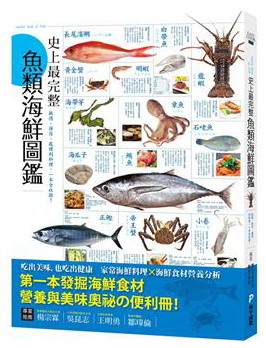 ���v�W�̧��㳽�����A��Ų�G�Y��ʺ��\��W�����A�����A�q�D��B�O�s�B�B�z��Ʋz�A�@���������I