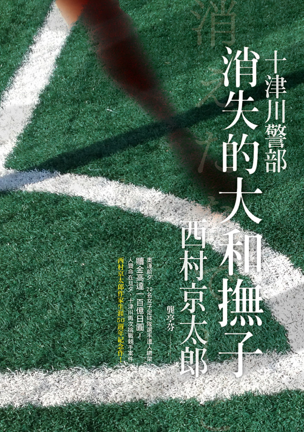 kk0387599.jpg