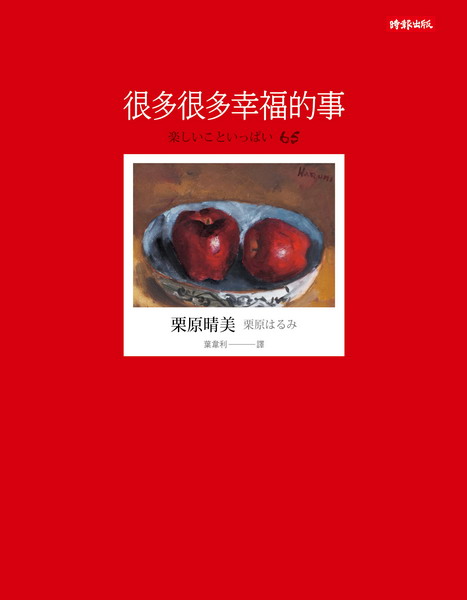 kk0387625.jpg