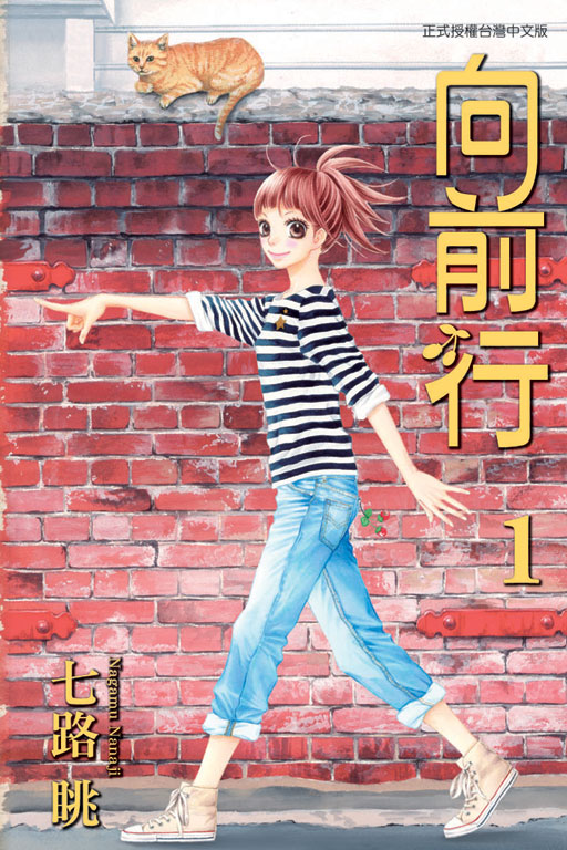 Ve(1)
