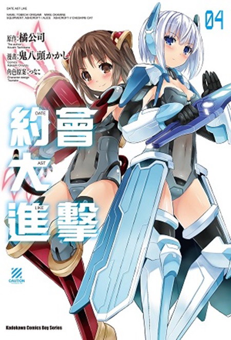 |jiDATE AST LIKE(4)