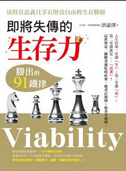 kk0387785.jpg