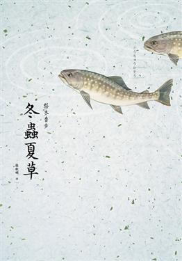 kk0387794.jpg