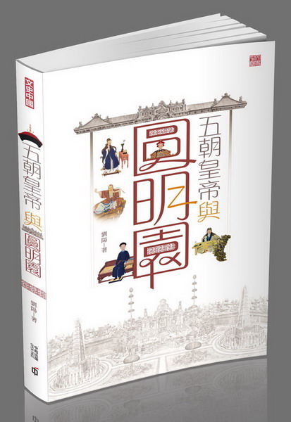 ���¬ӫһP�����