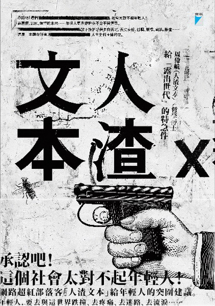 H奻GuSX@NvS