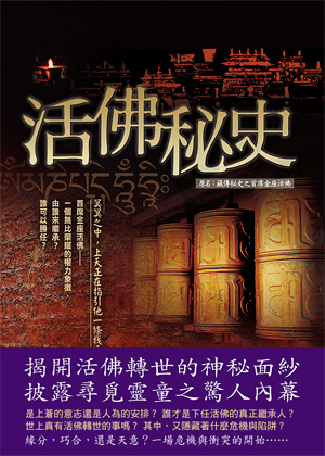 ���򯵥v(��W�G�öǯ��v�����u���y����)