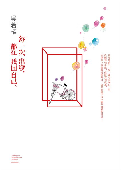 kk0387917.jpg