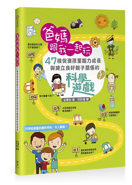 ڤ@_G47ثPiĵOPإߨ}nˤlYǹC