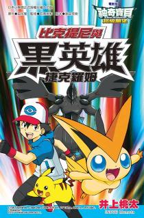 ���_�_���q�v��s���e��(8)�G�W���@�� ��J�����P�­^�� ���Jù�i