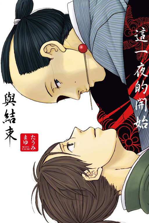 o@]}lP()
