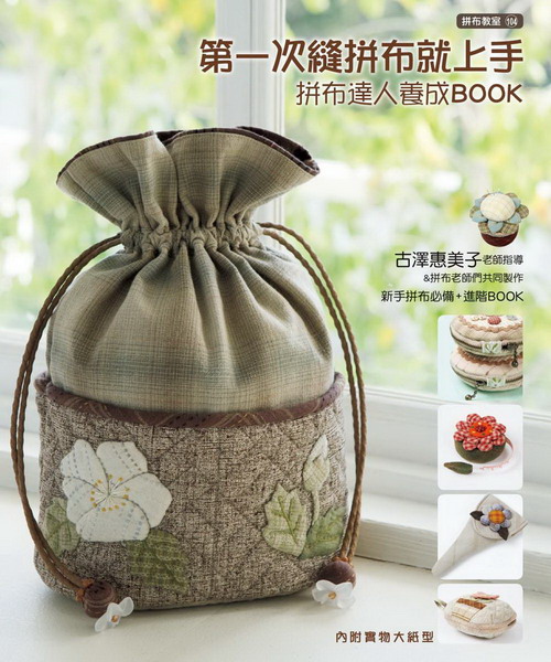 Ы(104)GĤ@_NW  FHiBOOK