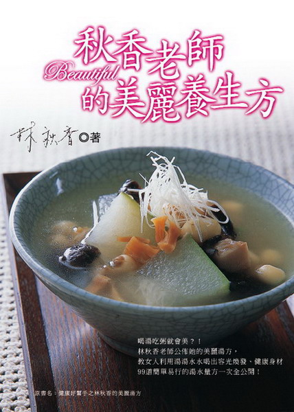 ѮvRiͤ