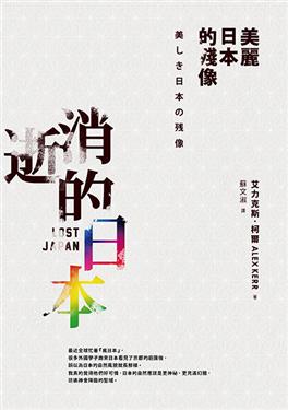kk0388559.jpg