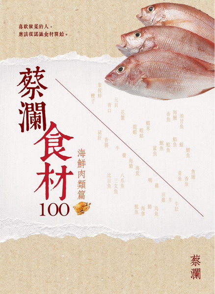kk0388853.jpg