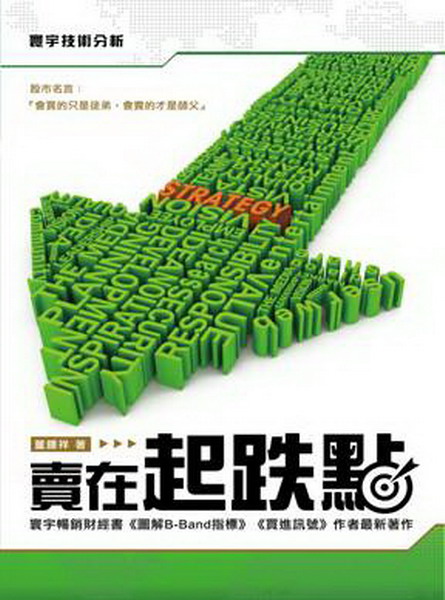 kk0388915.jpg