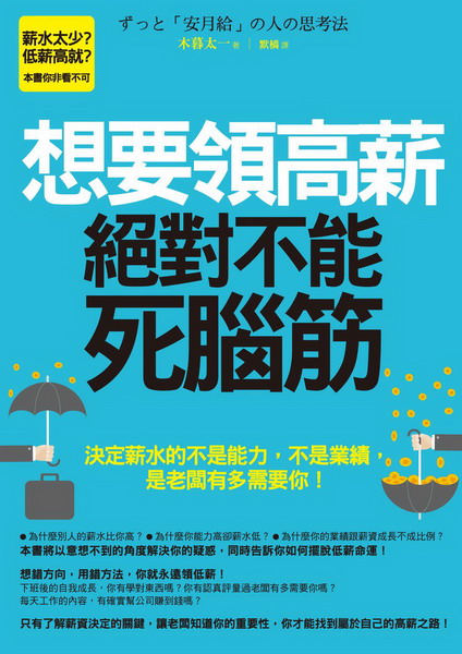 QnⰪ~A藍঺IGMw~OOAO~ZAO󦳦hݭnAI