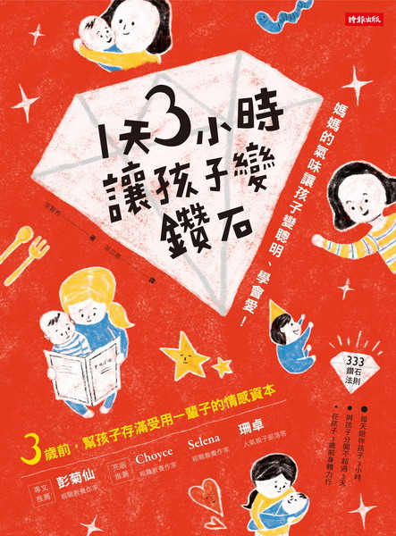 kk0388949.jpg