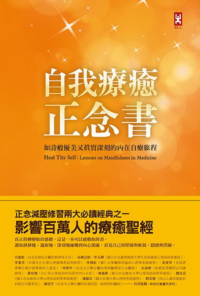 �ۧ���¡�����ѡG�p�֯��u���S�u��`�誺���b�����ȵ{(���)