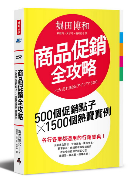 ӫ~PP𲤡G500ӫPPIl1500Ӽ
