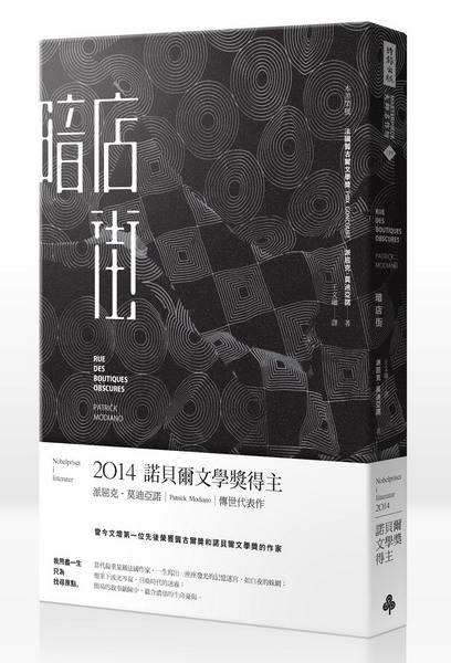 kk0389018.jpg