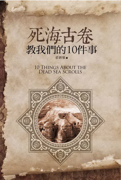 �����j���Чڭ̪�10���