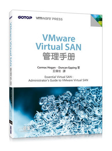 VMware Virtual SAN޲zU