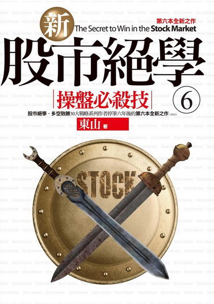 sѥ(6)G޽L