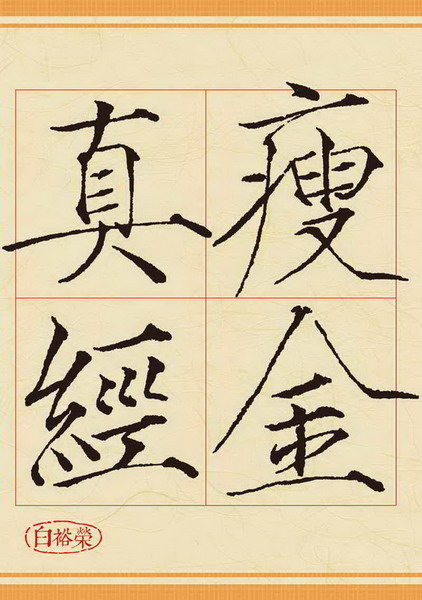 kk0389078.jpg