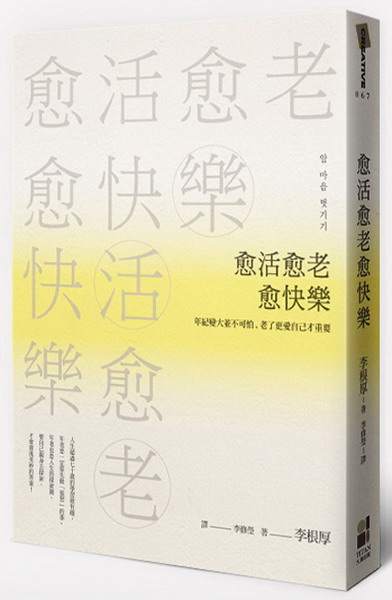 kk0389108.jpg