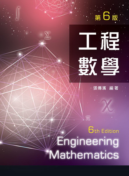 �u�{�ƾ�(�Ĥ���)