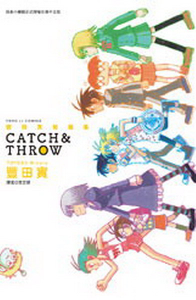 ץйug@CATCHTHROW()