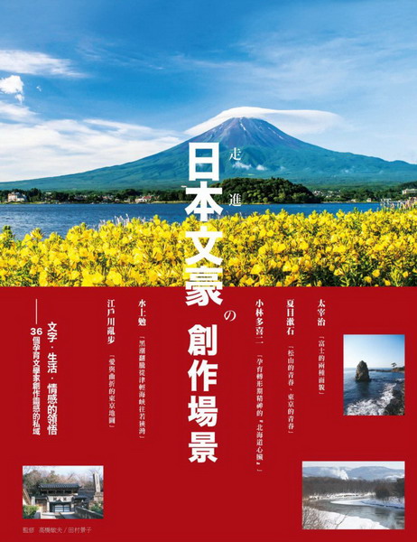 ���i�饻�廨の�Ч@�����G��r�D�ͬ��D���P���⮩ 36�ӥ��|��Ǯa�Ч@�F�P���p��